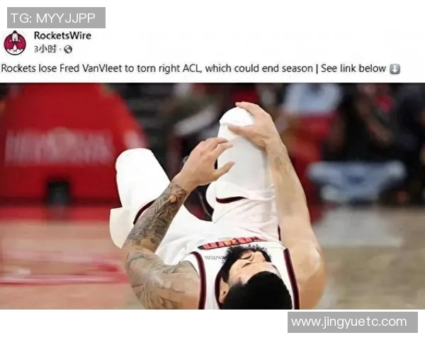 范乔丹本赛季表现低迷命中率不足三成三分球仅中六记